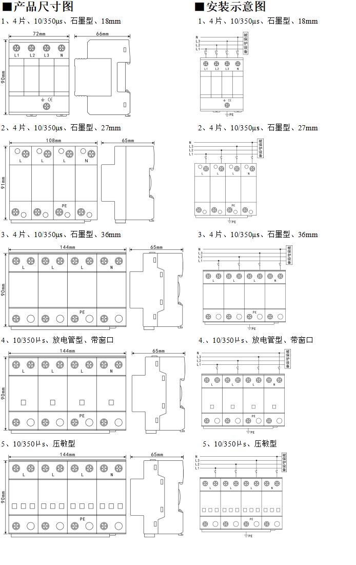 QQ截图20220713145855.jpg