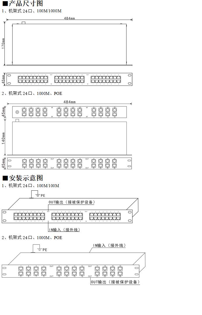 QQ截图20220715104056.jpg